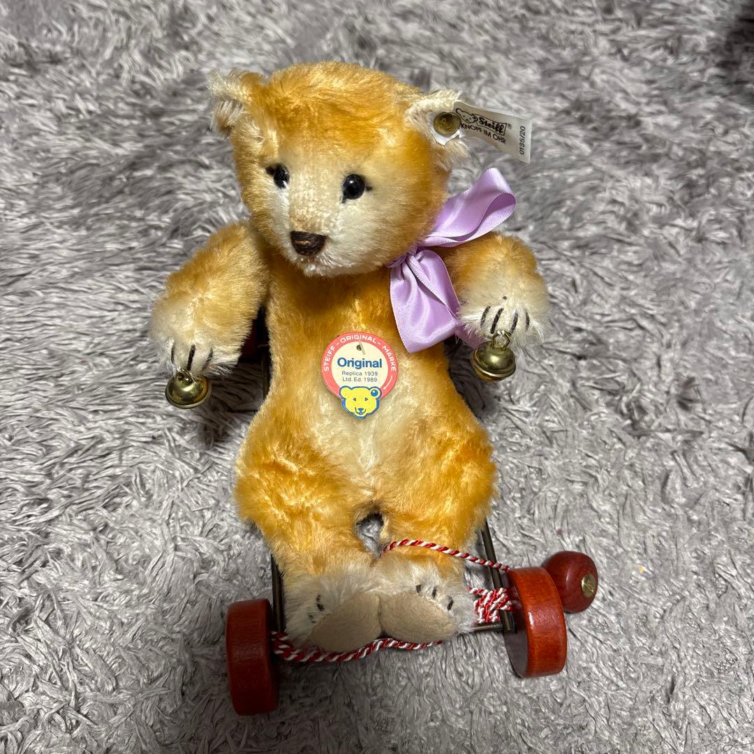 Steiff ベル付きオレンジぬいぐるみ