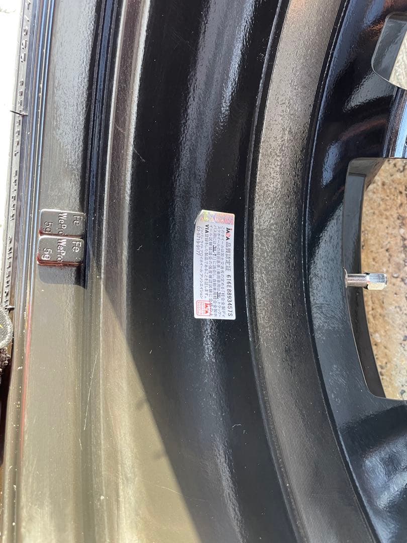 ホイール付きスタッドレスタイヤ