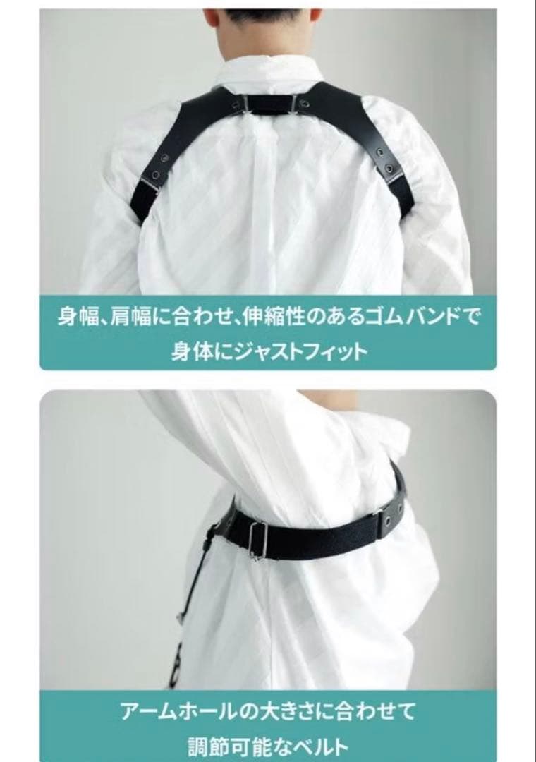 サックス　バードストラップ　BS-DL1 ダブルリンクストラップ　門田モデル