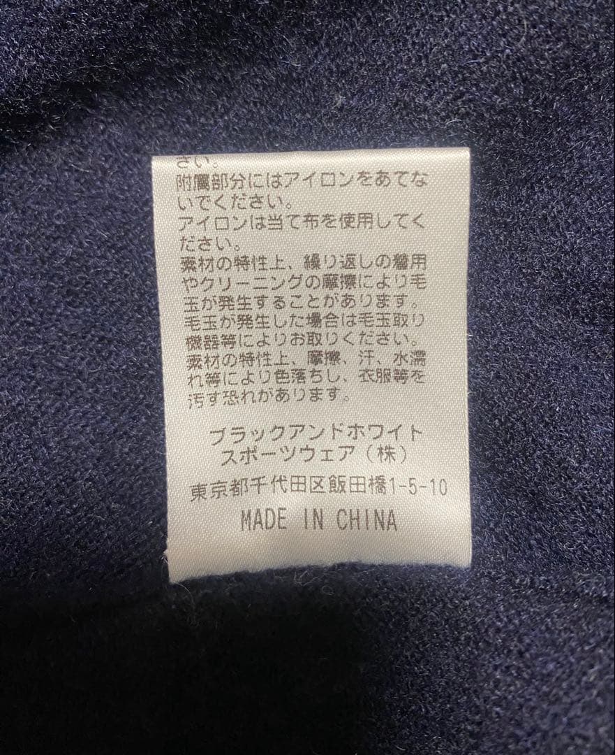 アンパスィ and per se カシミヤ クルーネックセーター メンズ