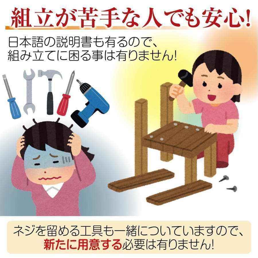 全自動麻雀卓 [3人打ち対応機種] ハーフレッグ（牌33mm：ワインレッド）