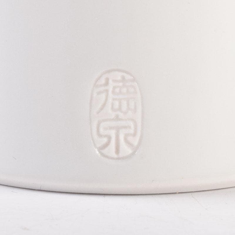 茶道具　紫翠窯　三代　西村徳泉造　染付　竹文　蓋置　共箱　V　8379