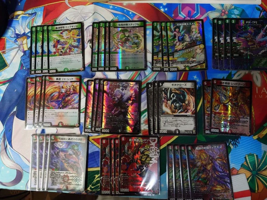 デュエルマスターズ　デアリバイクデッキ+予備パーツ