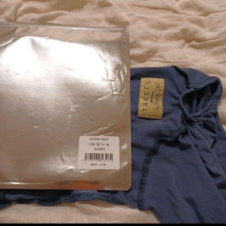 ALPHAICON アルファアイコン　TAKEFU タケフドッグウェア　ML