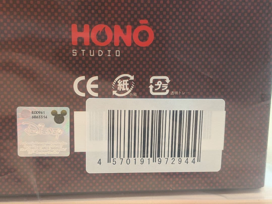 【新品・未開封】Hono Toys アイアンマン 1/6スケール炎スタジオ