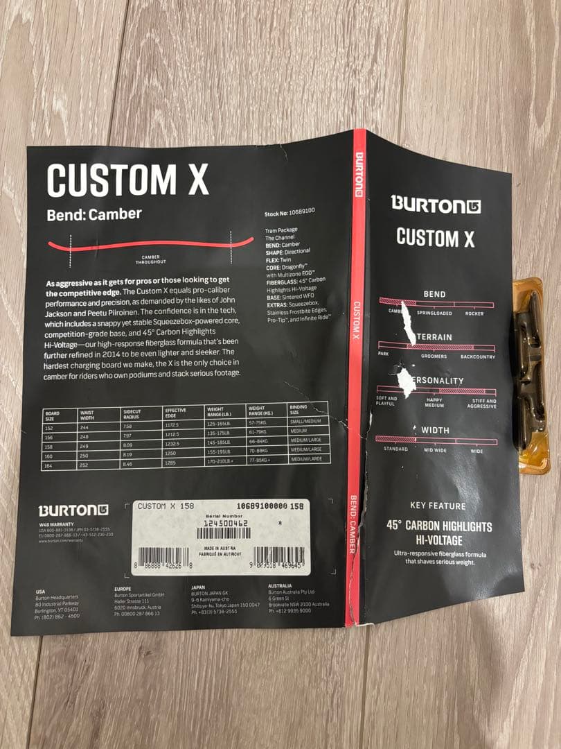 [新品未使用]Burton Custom X スノーボード　158