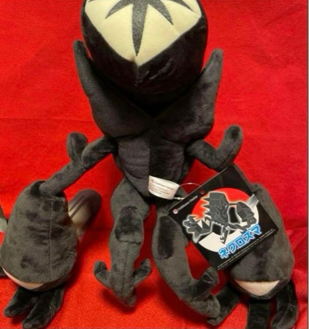 紙タグ有り ネクロズマ ぬいぐるみ