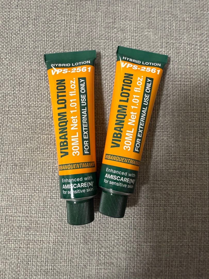 最安値‼️ファイトシンクリーム V2 ビバンクアントマンカローション