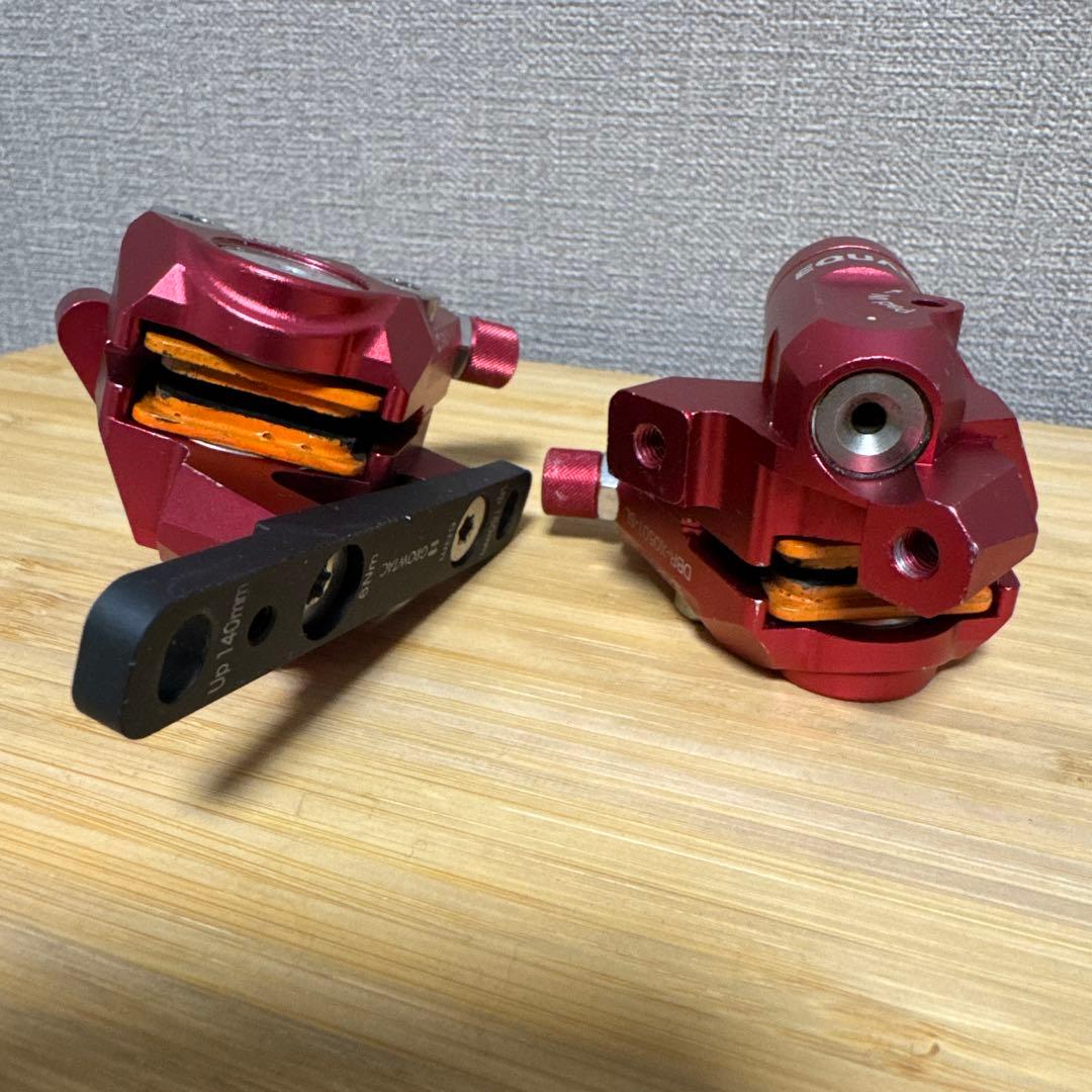 【よっしーけろやま】GROWTAC EQUAL 機械式ディスクブレーキ
