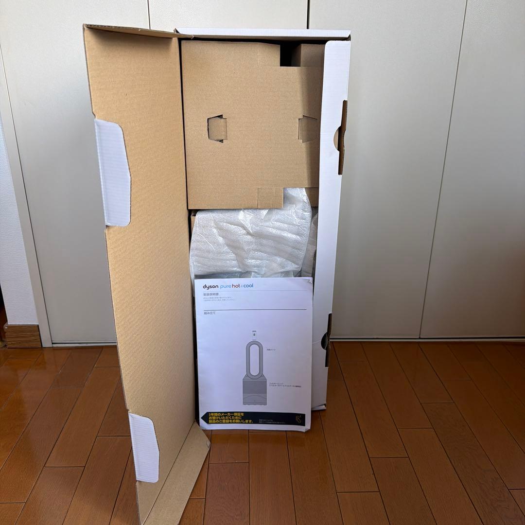 dyson Pure Hot + Cool HP00 2020年製