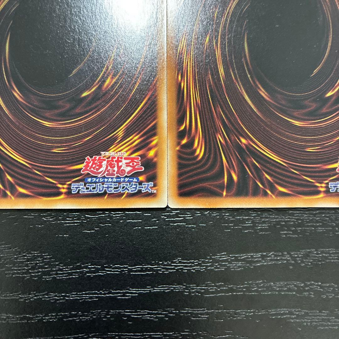 遊戯王　デモンスミス、ラクリモーサ　25thシークレットレアセット