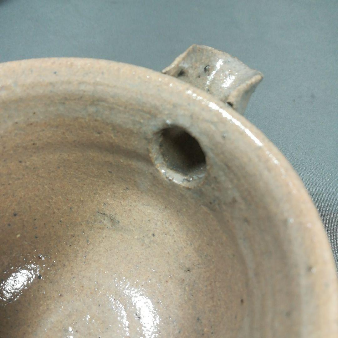 唐津　片口鉢　木箱付　茶道具　茶器