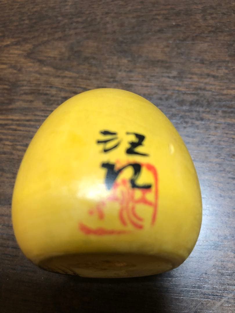 ふくしまひろえ 野菜こけし 果物こけし セット　木製野菜モチーフ人形セット