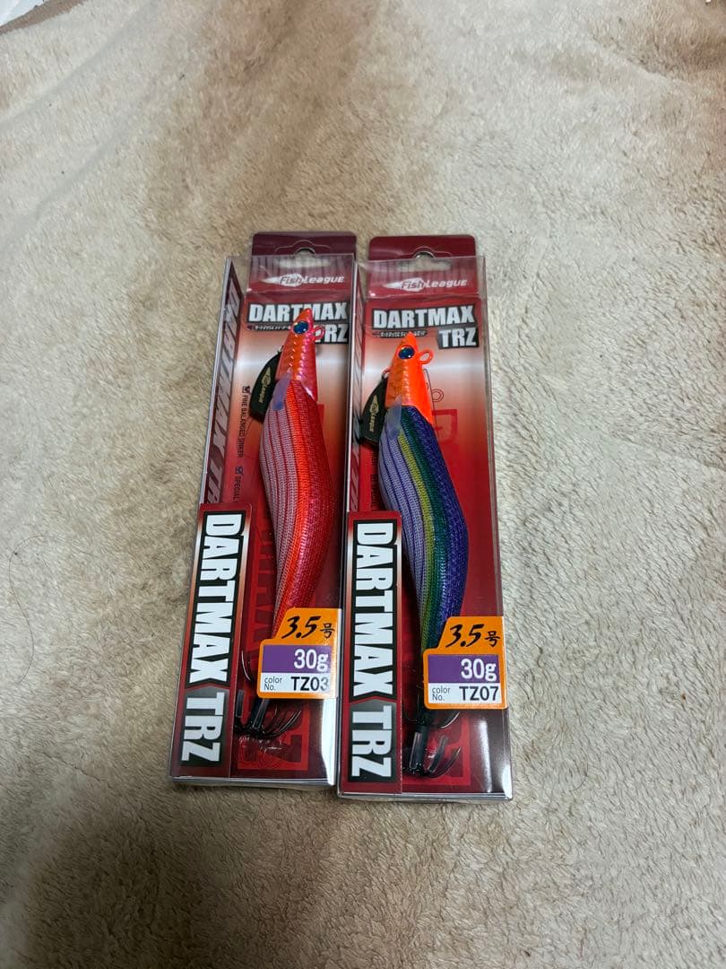 ダートマックスTRZ 30g ２セット