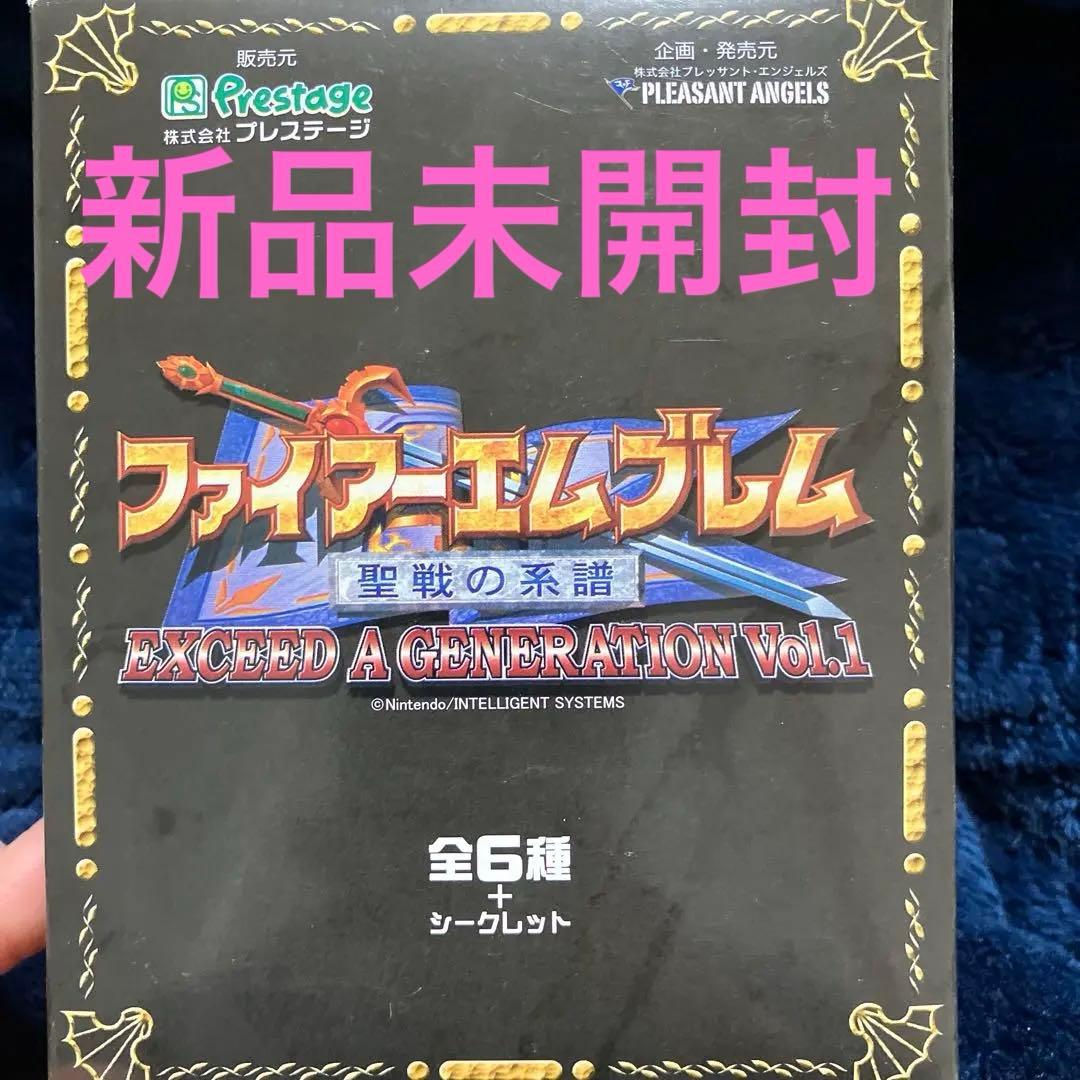 ファイアーエムブレム