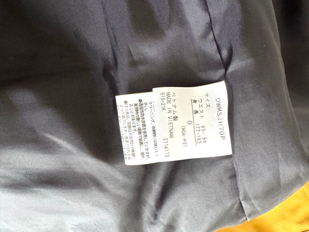 デサント スキーウェア 上下セット メンズ【O】サイズ HEAT NAVI