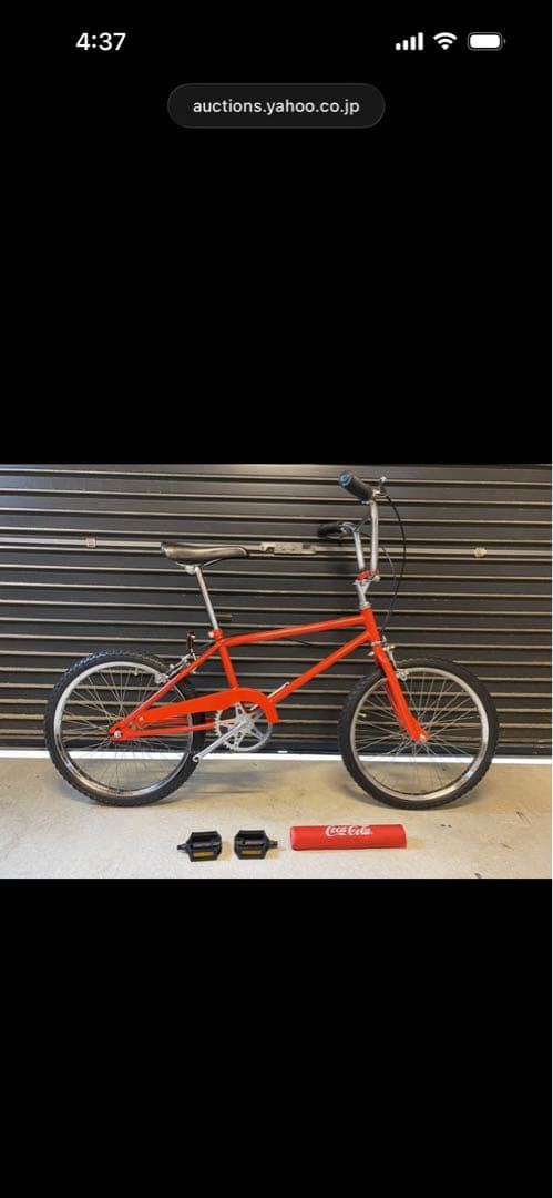 送料込 奇跡のNOS 1990 Coca-Cola old bmx 20インチ