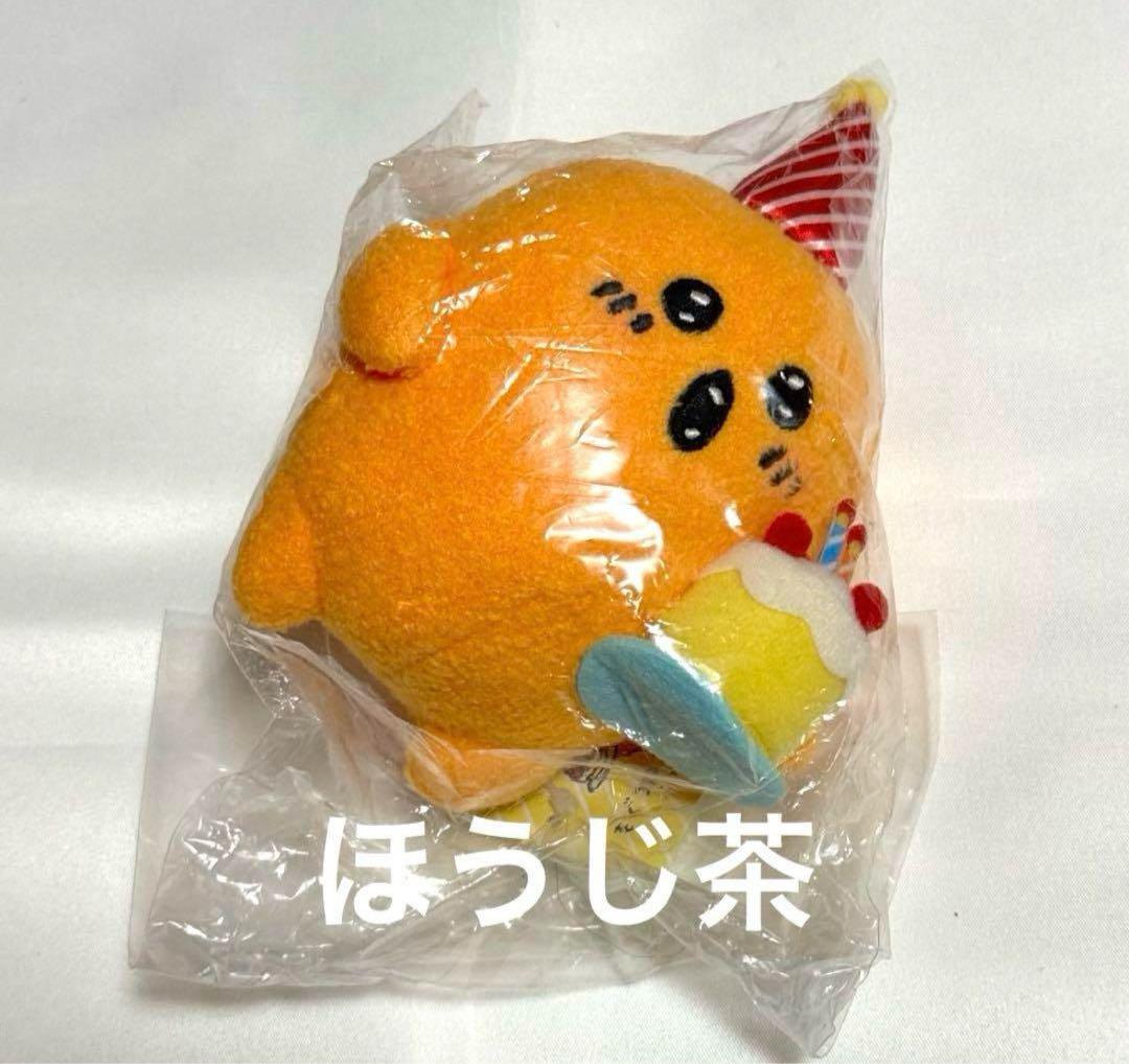 自分ツッコミくま　もぐらコロッケぬいぐるみS 2周年