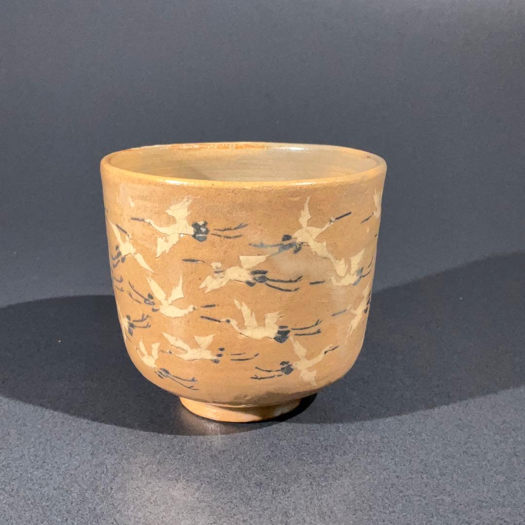 【抹茶碗】筒茶碗　十一代長岡空権　群鶴図　2月　茶道具　R0880ダN
