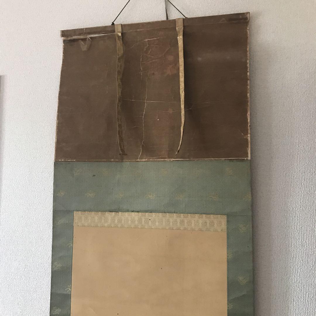 貴重　100年前出産祝い　掛軸　骨董　古美術