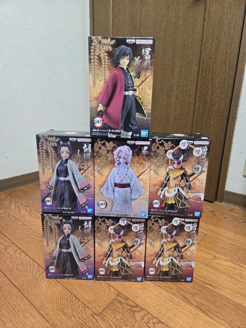 鬼滅の刃 プレミアプライズフィギュア 絆ノ装&鬼ノ装計7体　フィギュアまとめ売り