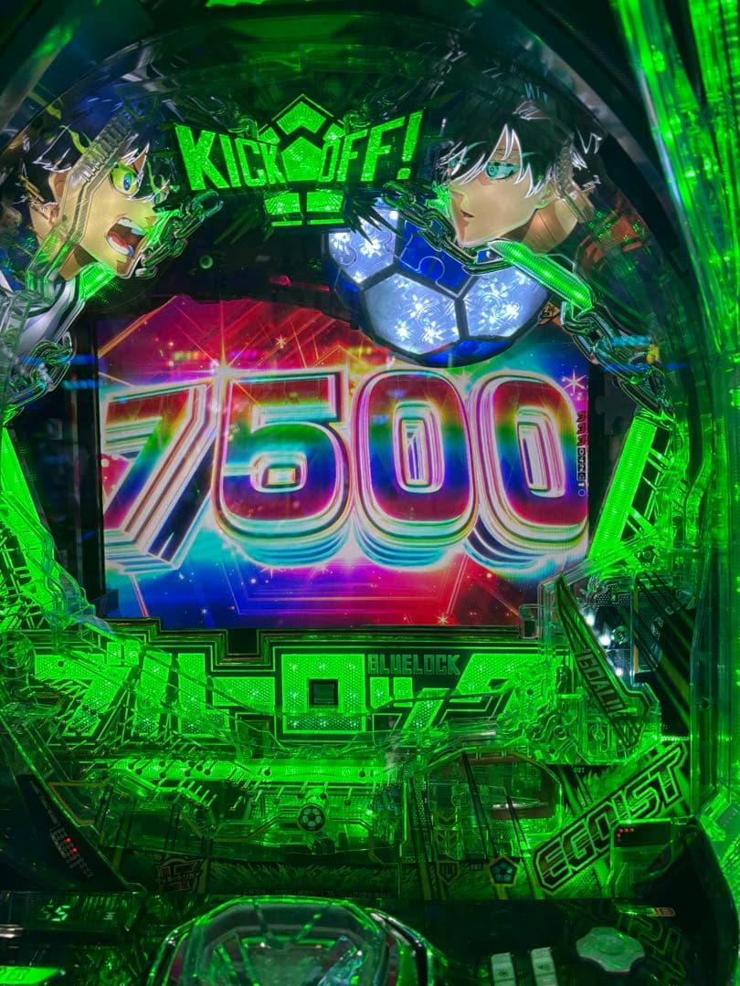 eフィーバーブルーロック　一撃10500発の瞬間 エゴストラタイム 超越者