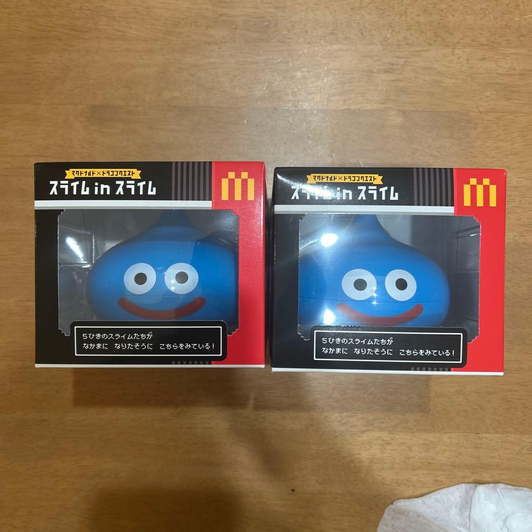 ２個セット　マクドナルド　ドラゴンクエスト　スライム in スライム　マック
