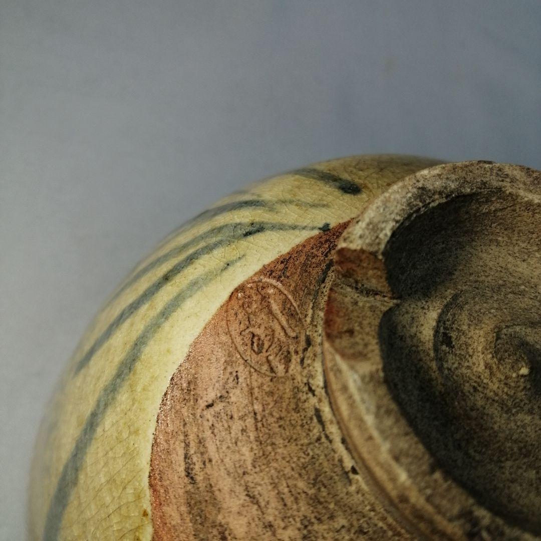 【茶道具】虫明焼水仙茶碗　A507