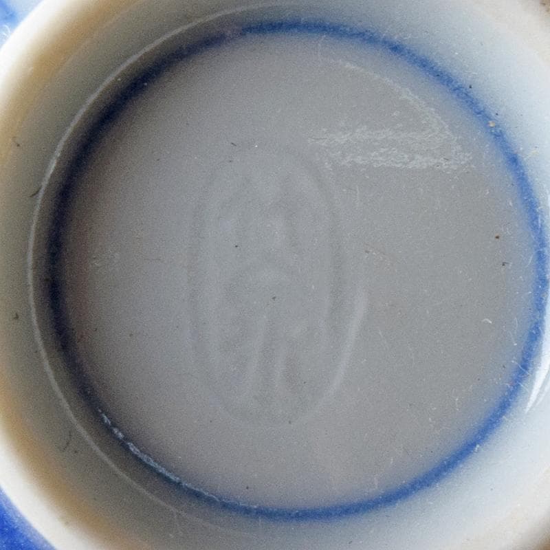 五名工　清水六兵衛　永楽善五郎　平安三浦竹泉　寄せ盃　五客　共箱　M　R7801