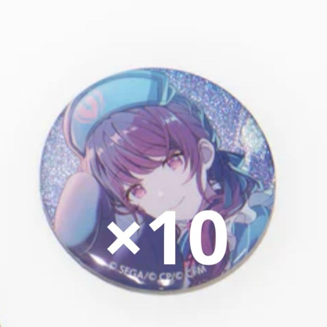 プロセカ グリ缶 48A 朝比奈まふゆ ×10点