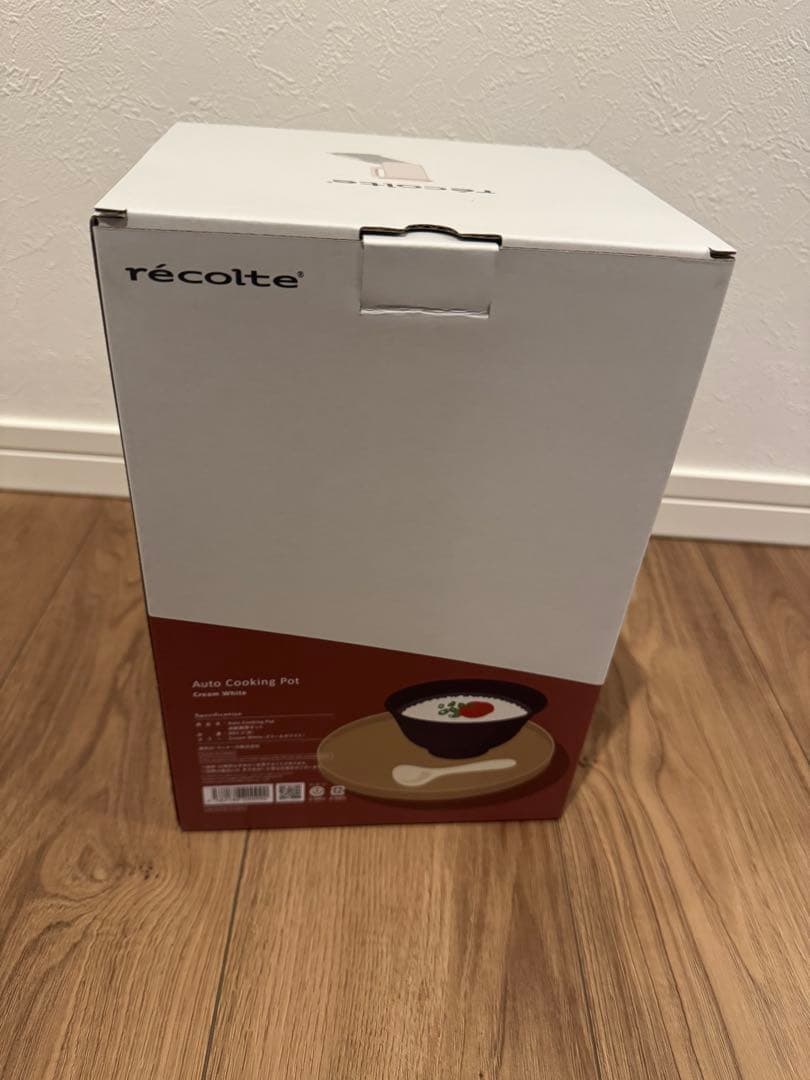 【新品未使用】レコルト　自動調理ポット　RSY-2　ホワイト