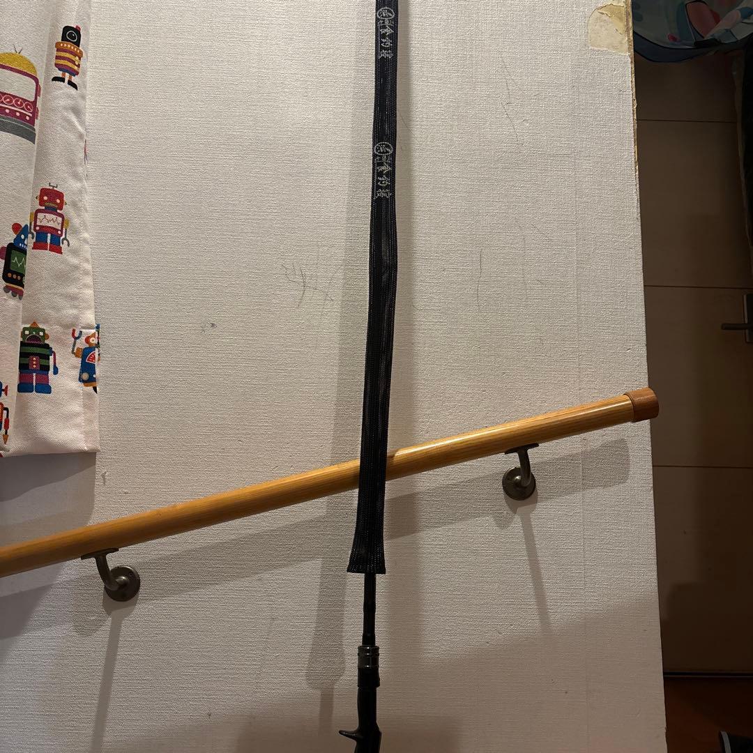 希少　レジットデザインHAMA confidence CB-67xxxH 浜