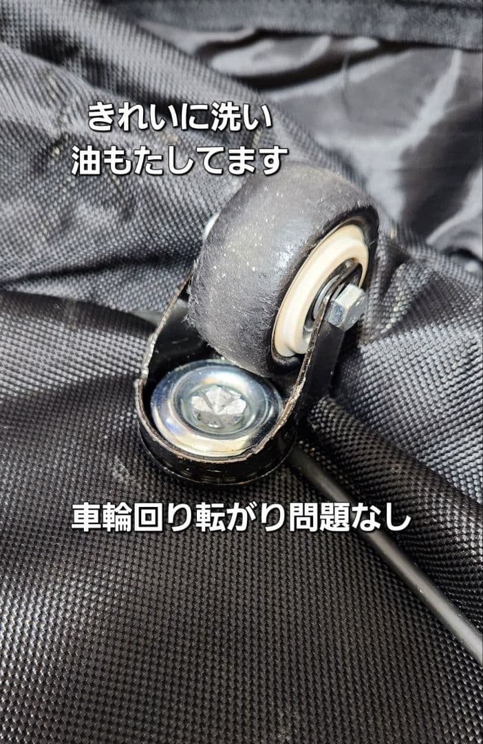 輪行バックPremier プレミア　キャスター付き輪行バッグ補修痕有り