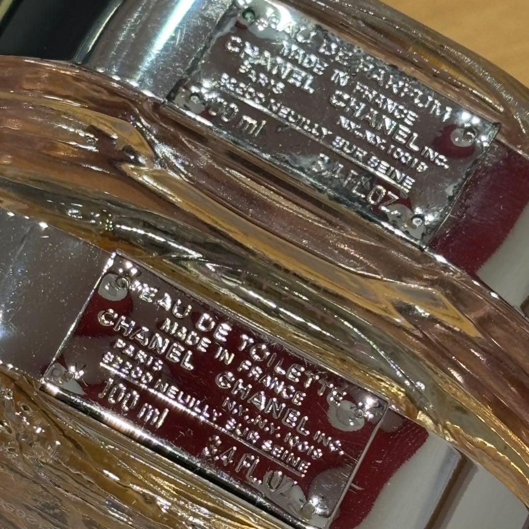 ♪シャネル　チャンス・ガブリエル・ココマドモアゼル・№5　香水　セット