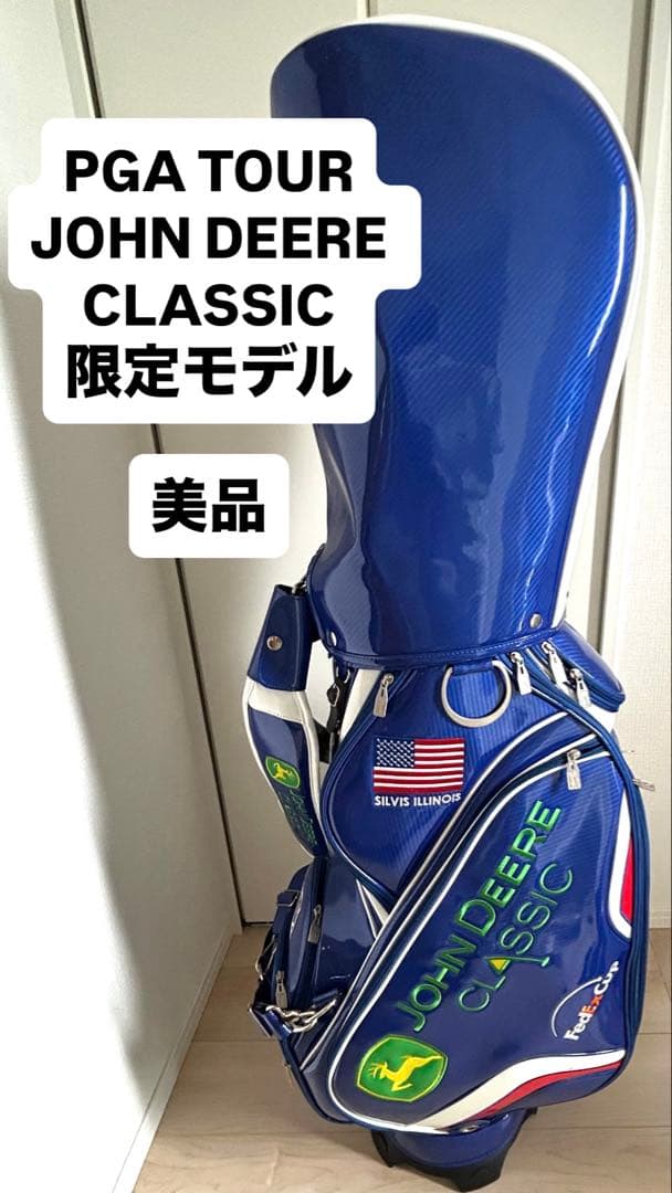 【美品＆生産終了】US PGA TOUR キャディバッグ3065 ブルー