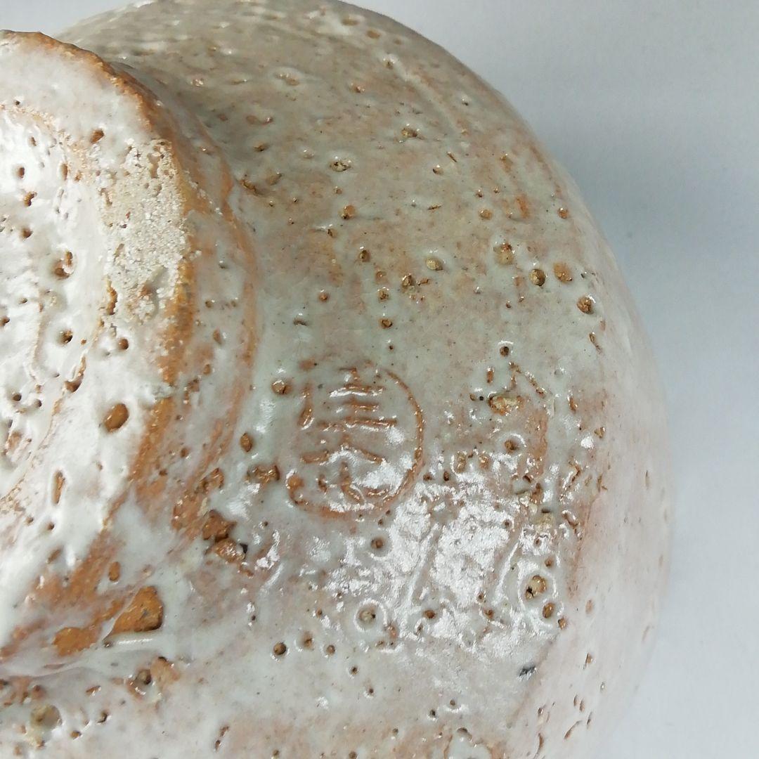 Ｔ２７９　茶碗　『萩茶碗』『兼田佳炎』　共箱　抹茶碗　茶道具