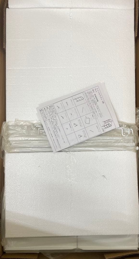 不二貿易 ファイルラック ファイルワゴン 3段 幅55×奥行40 13310