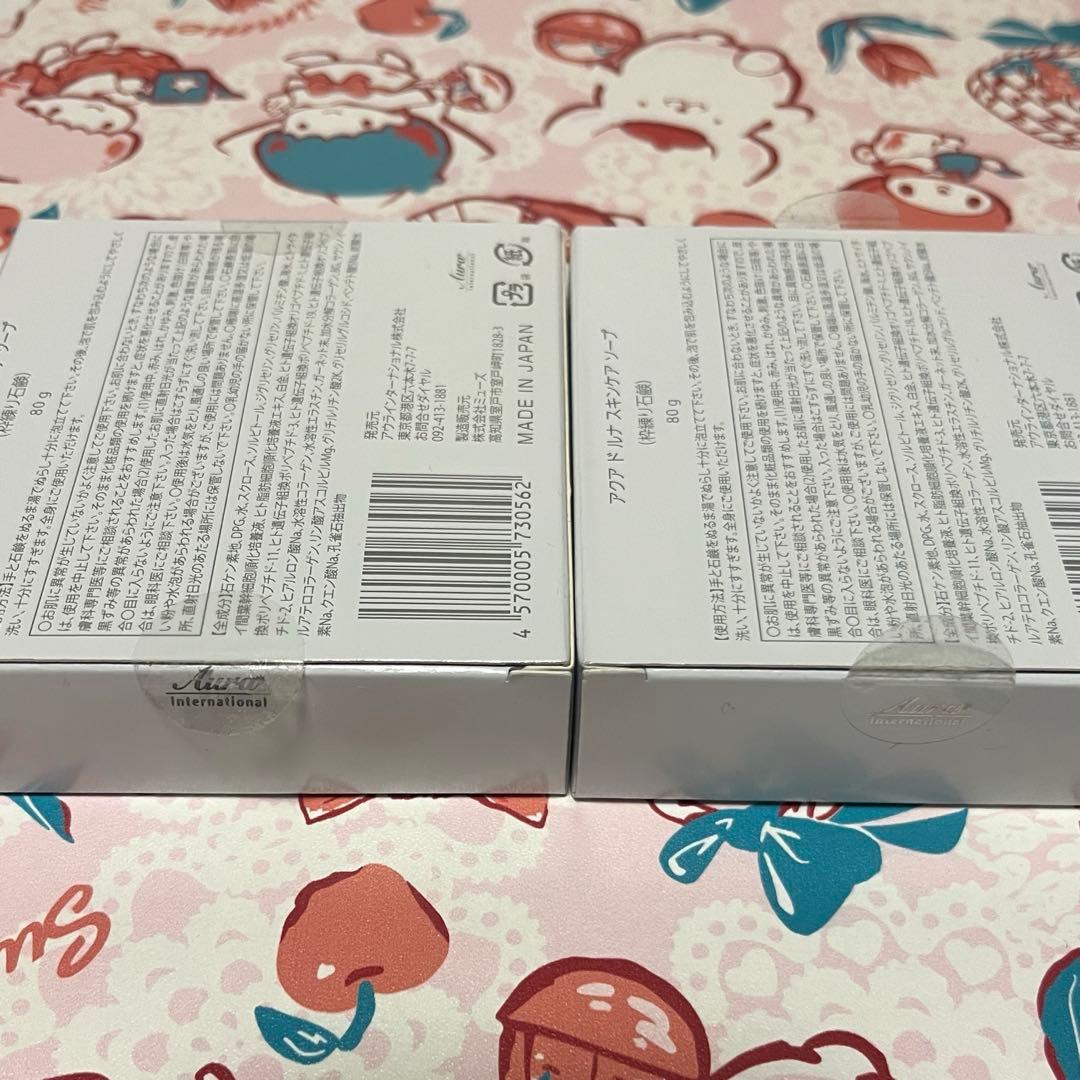 【新品】 アウラ アクアドルナ スキンケアソープ２個セット