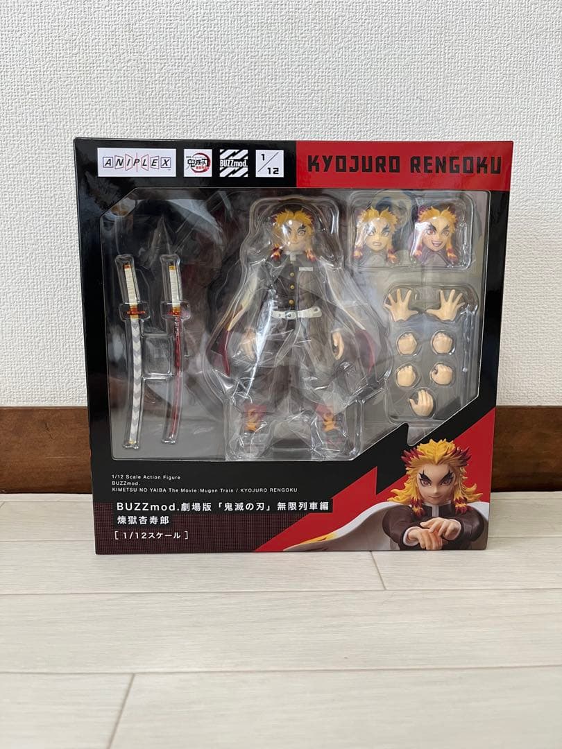 BUZZmod.劇場版「鬼滅の刃」無限列車編煉獄 杏寿郎