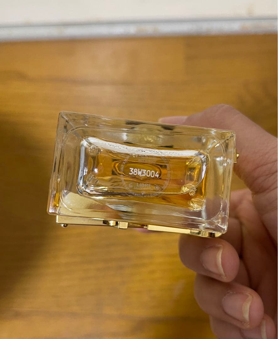 正規品YSL湖水50ml