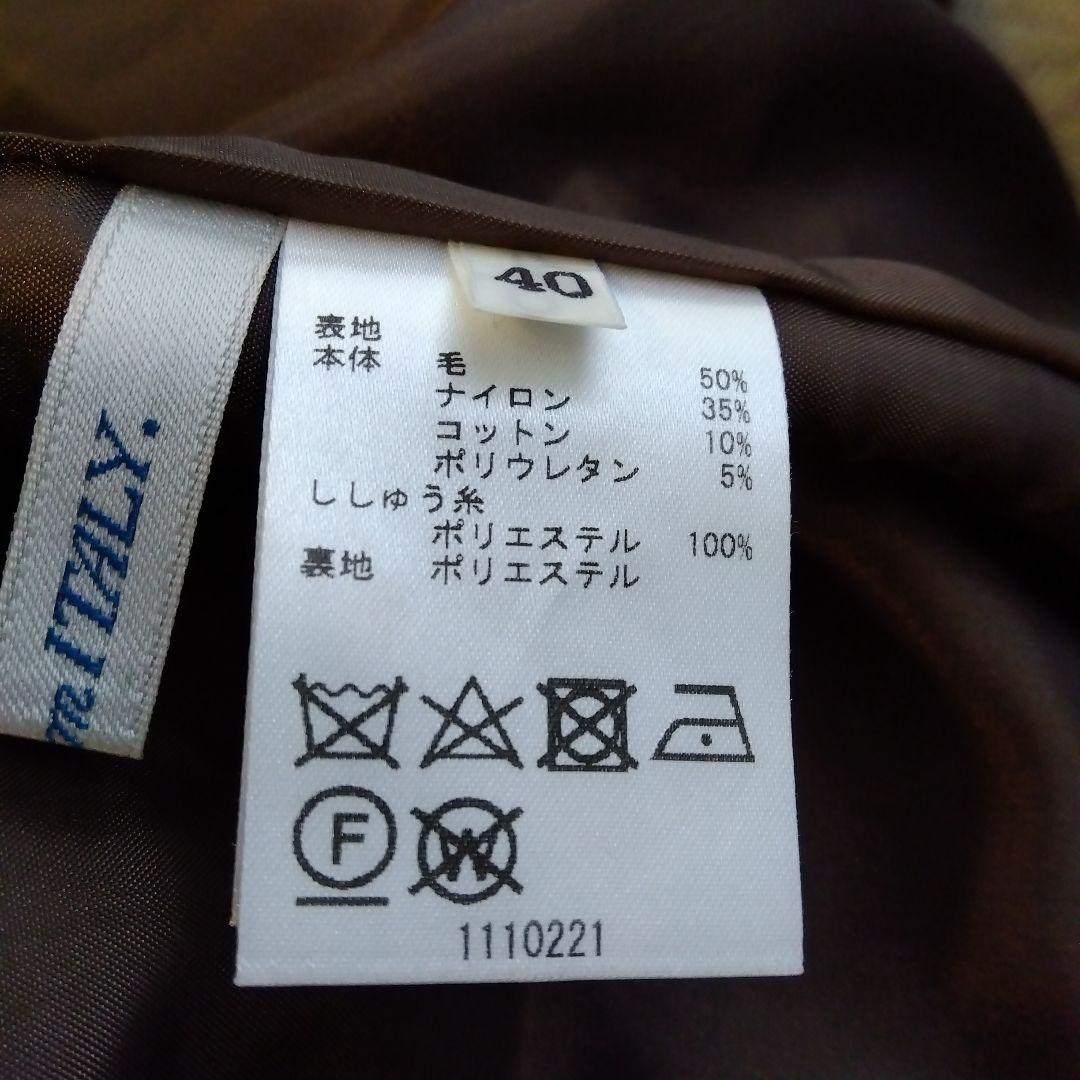 メ*6様 新品タグ付 イタリア製 アスペジ SCAPA刺繍ワンピ＋woolシャツ