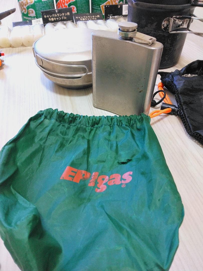 EPIgas ストーブ セット & Solo stove キャンプストーブセット