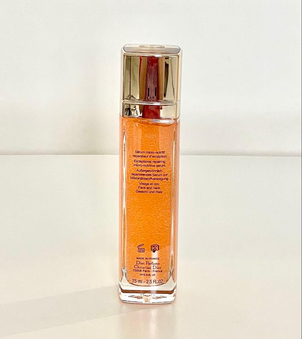 大幅お値下げ Dior プレステージ マイクロ ユイルR セラム 75ml