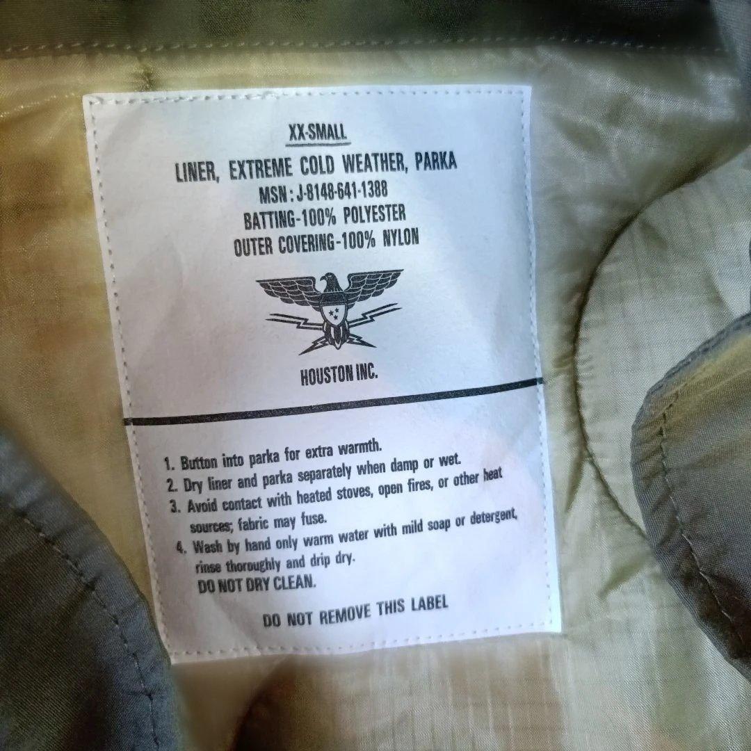 HOUSTON/ヒューストン　3WAY M-65 PARKA