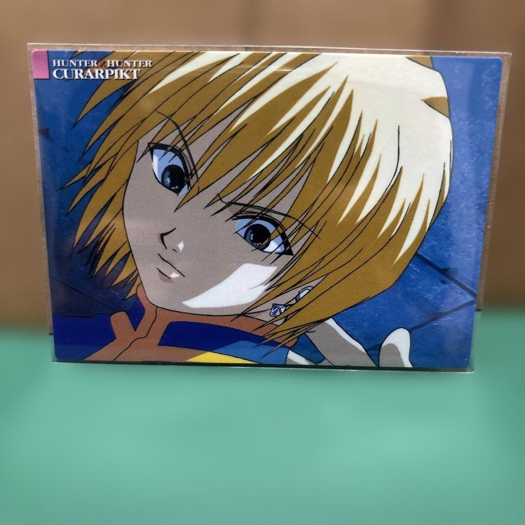 HUNTER x HUNTERハンターハンター カードダスマスターズクラピカ21