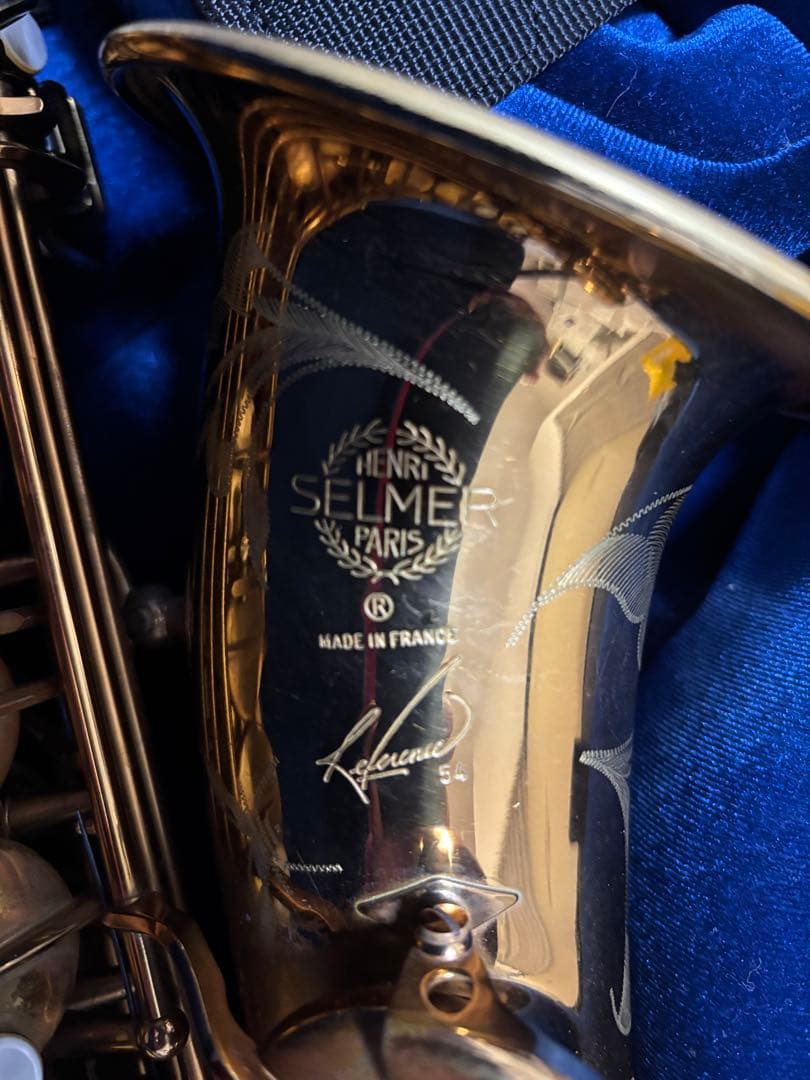 SELMER PARIS アルトサックス リファレンス54