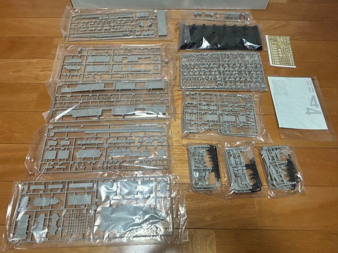 トランペッター 1/350 アメリカ海軍 航空母艦 CV-4 レンジャー 未組立