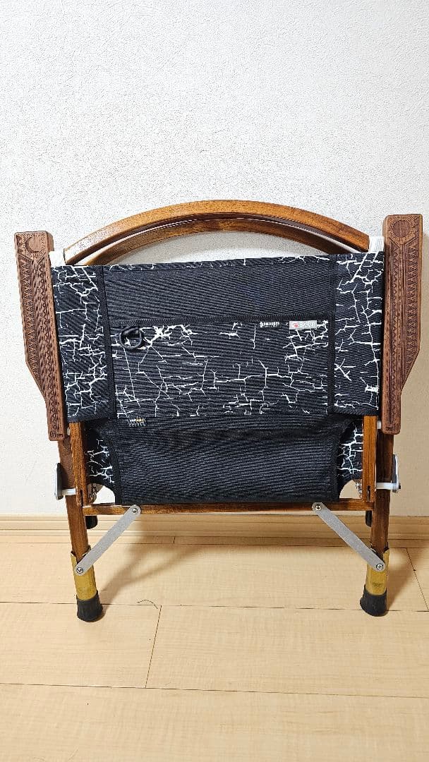 (Daikon)　カスタム済み カーミットチェア ウォールナット