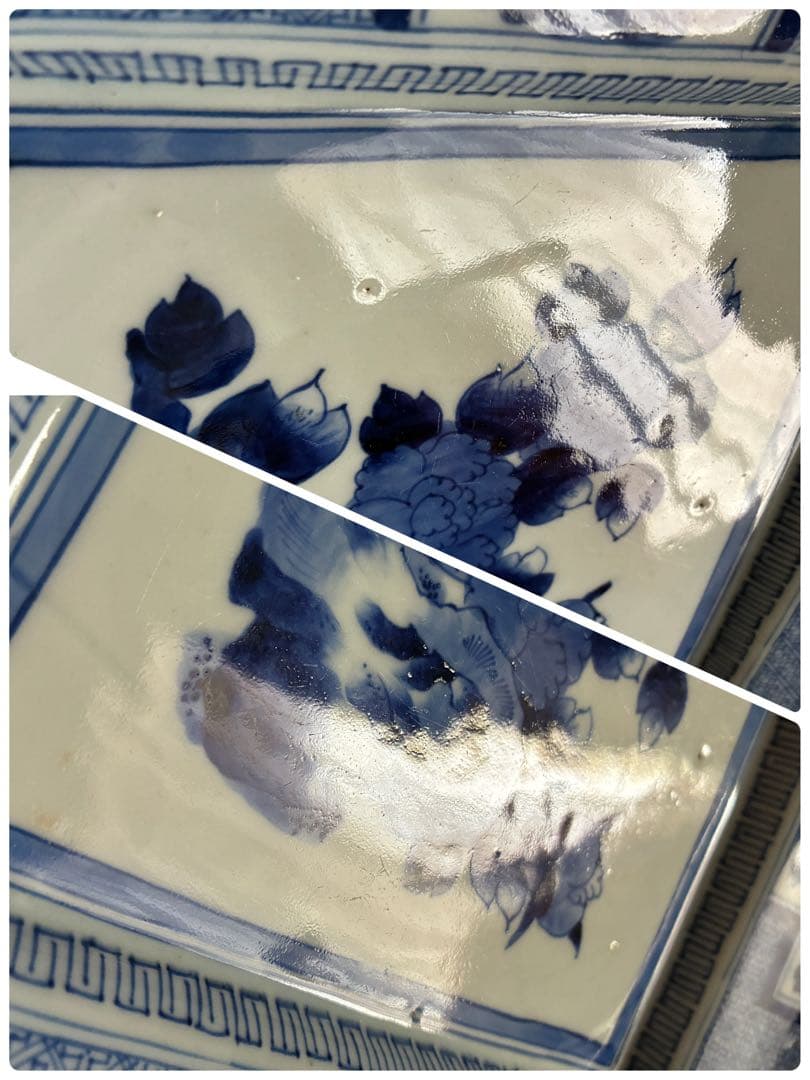 時代物 染付 牡丹文 角大皿 飾り皿 盛皿 骨董