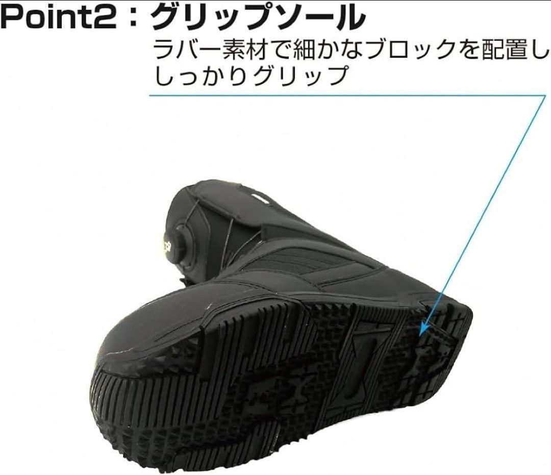 kissmark スノーボードブーツ 28cm BK